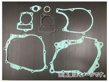 2輪 アルバ オーバーホール用ガスケットフルキット φ57 品番:APE-FULL JAN:4560312923306 ホンダ エイプ100拍卖