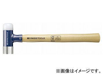 PB SWISS TOOLS 無反動コンビネーションハンマー 品番:304-2 JAN:7610733238262拍卖