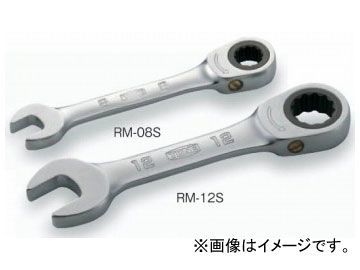 トネ/TONE ショートラチェットめがねレンチ 品番:RM-12S拍卖