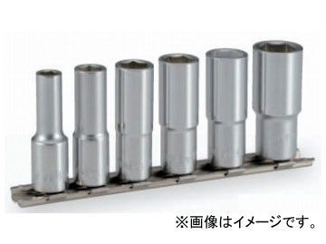 トネ/TONE 9.5mm(3/8”) ディープソケットセット(6角・ホルダー付) 6点 品番:HSL306拍卖