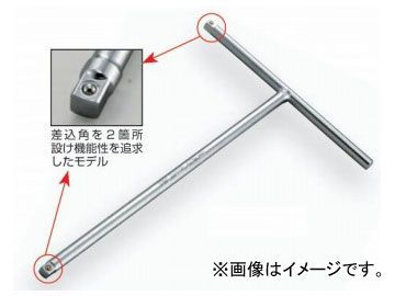 トネ/TONE 6.35mm(1/4”) T形ハンドル 品番:TH2250拍卖