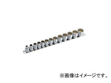 スエカゲツール Pro-Auto 3/8” 13PC. スプラインソケットハンガーセット No.SS3813H JAN:4989530604932拍卖