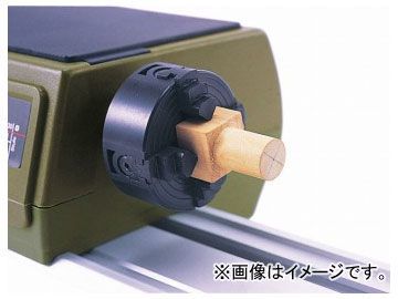 プロクソン/PROXXON 四爪インディペンデントチャック (強化樹脂製) No.27024 JAN:4952989270249拍卖