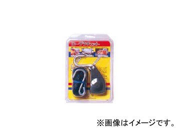 オーエッチ工業/OH ロープラチェット ロープラチェット SRU-9拍卖