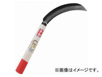 千吉 鋸鎌 左利き用 160mm JAN:4977292600392拍卖