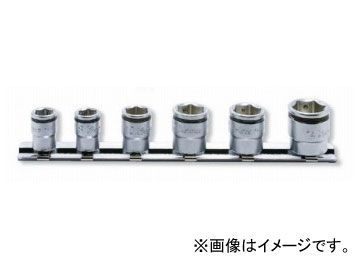 コーケン/Koken 1/4”(6.35mm) ナットグリップソケット レールセット 6ヶ組 RS2450MS/6拍卖