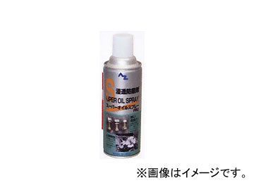 AZ/エーゼット スーパーオイルスプレーPRO 420ml 611 JAN:4960833611001拍卖
