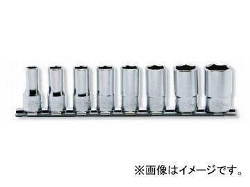 コーケン/Koken 3/8”(9.5mm) 6角セミディープソケット レールセット 8ヶ組 RS3300X/8拍卖