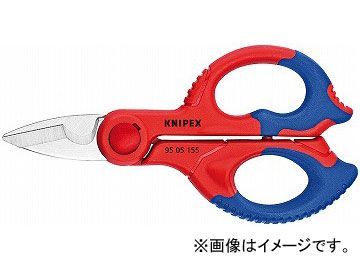 クニペックス/KNIPEX ケーブルシザース 品番:9505-155 JAN:4003773077725拍卖