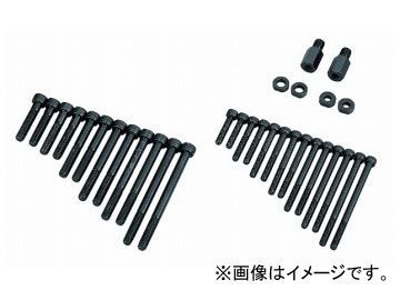 KTC クランクプーリーツール補給部品 クランクプーリーホールドプレートスペアセット CPH128拍卖