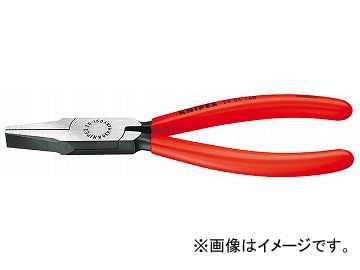 クニペックス/KNIPEX 平ペンチ 品番:2001-140 JAN:4003773014454拍卖