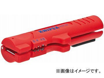 クニペックス/KNIPEX ケーブルストリッパー 品番:1664-125SB JAN:4003773076933拍卖