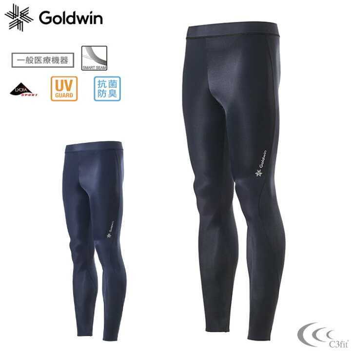 ■新品正規 c3fit ゴールドウィン インスピレーション ロングタイツ ゴルフ 血行促進 コンプレッション シースリーフィット 一般医療機器拍卖