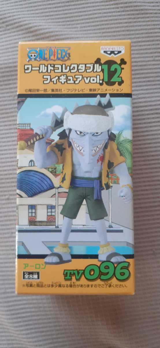 コレクタブルフィギュアvol.12■TV096■アーロン拍卖