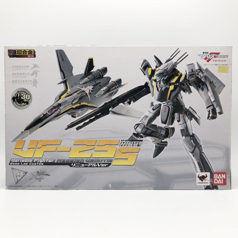 【中古】難有 劇場版 マクロスF 恋離飛翼 サヨナラノツバサ DX超合金 VF-25S メサイアバルキリー オズマ・リー機 リニューアルVer.拍卖