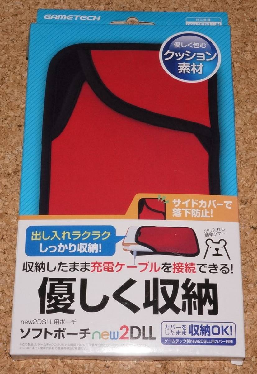 ◆新品◆2DS.GAMETECH・New 2DS LL/New 3DS LL/3DS LL用ソフトポーチ レッド拍卖