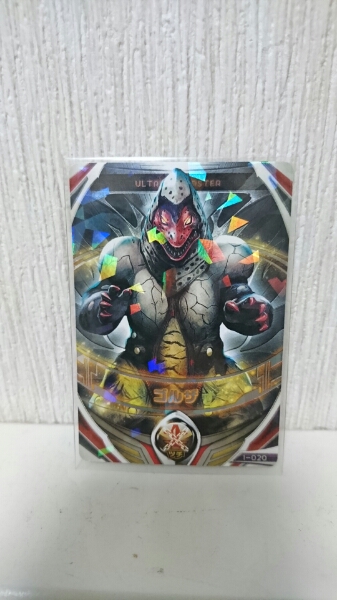 ウルトラマン フュージョンファイト ゴルザOR 第1弾 拍卖