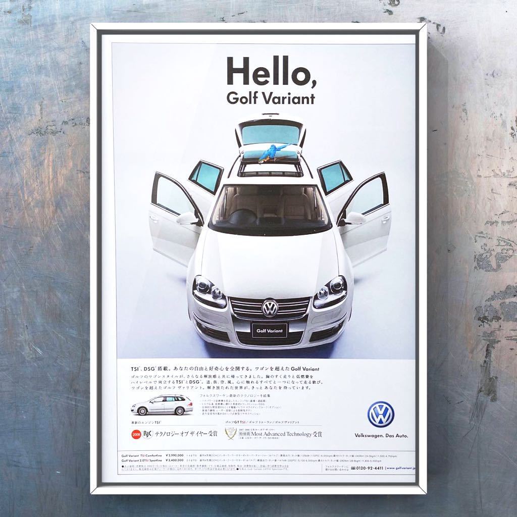 当時物 フォルクスワーゲン ゴルフ ヴァリアント 広告 / VW 5 ゴルフ5 Golf Golf5 ホイール gti r32 ヘッドライト 純正 ホイール エアロ拍卖