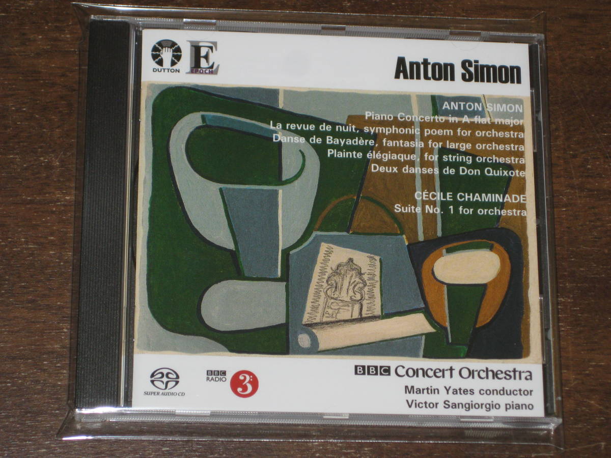 ☆ MARTIN YATES イェーツ & BBC / Aシモン & Cシャミナード 2020年発売 DuttonV社 Hybrid SACD (CDLX7374) 輸入盤拍卖