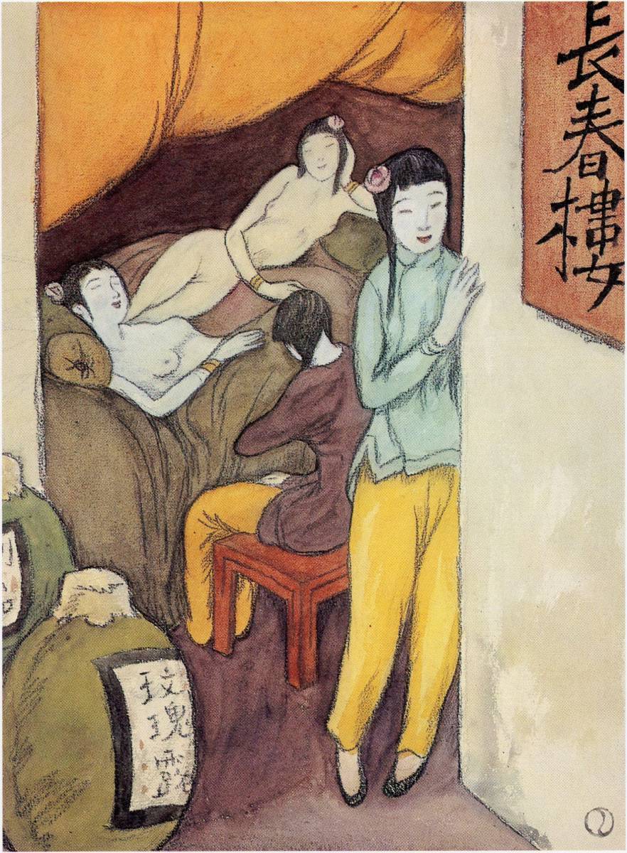 新品 木製額入り 竹久夢二 「阿片窟」の特殊技法高級印刷画 光触媒加工など3大特徴 特価2480円(送料込)即決拍卖