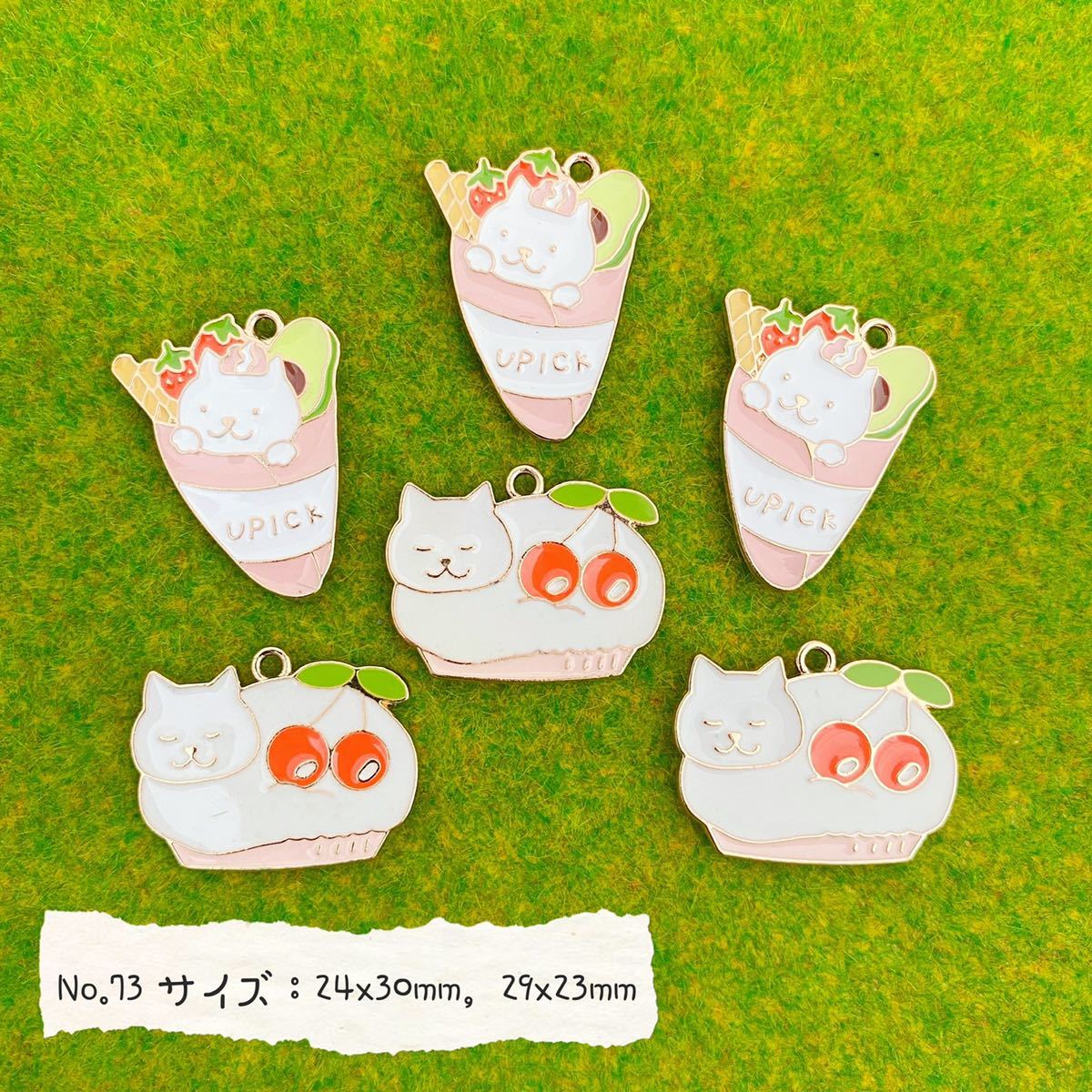 6個セット・チャーム ★ケーキ猫拍卖