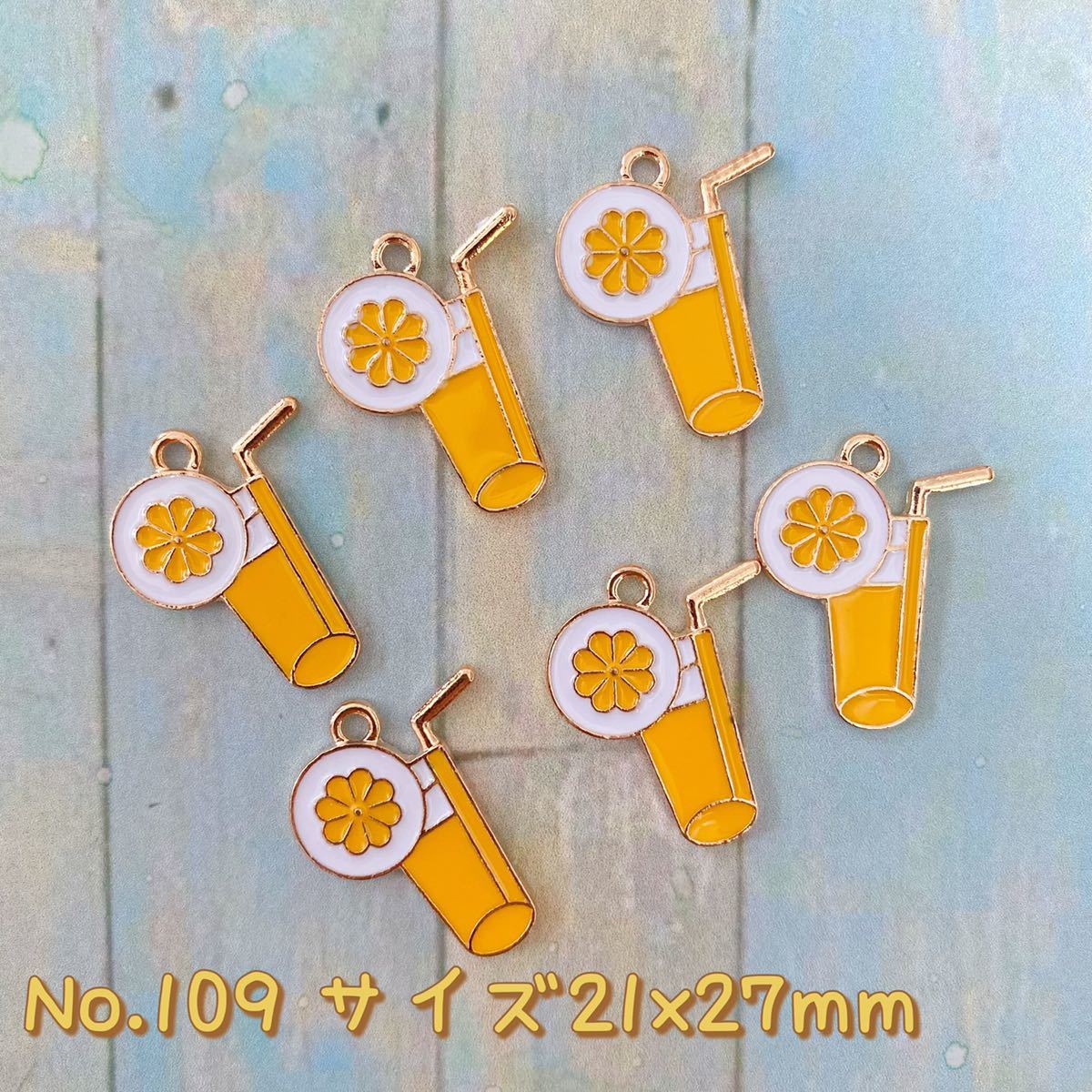 6個セット・チャーム ★オレンジジュース拍卖