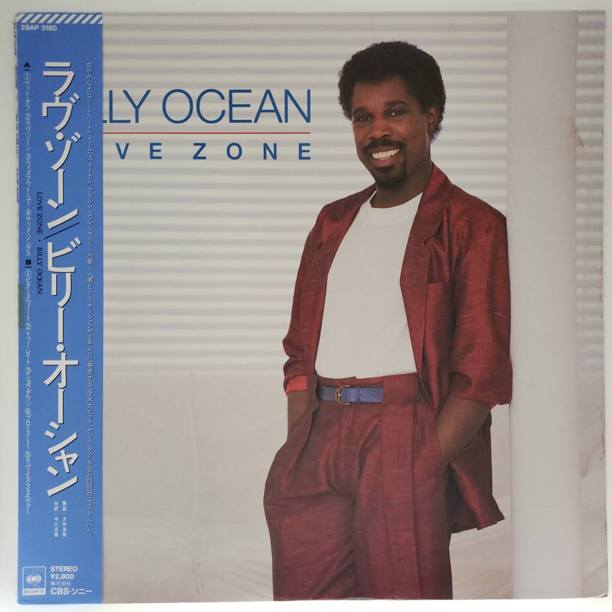 良盤屋◆LP◆ビリー・オーシャン/ラブ・ゾーン Billy Ocean / Love Zone/1986 ◆Synth-pop◆P-3996拍卖