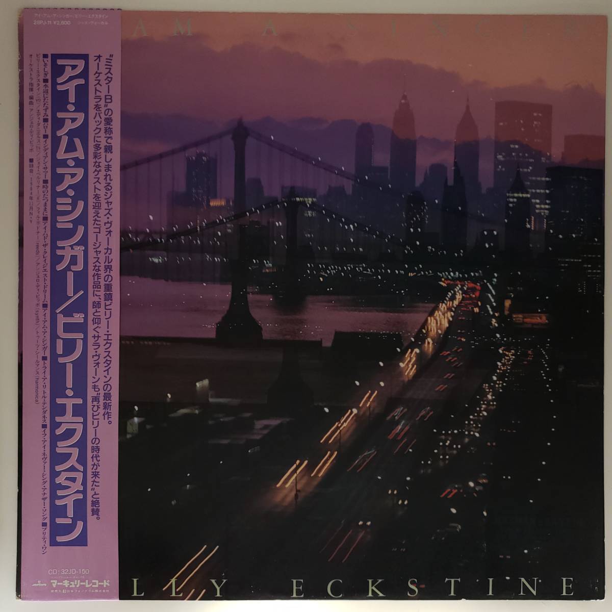 良盤屋◆LP◆Jazz;ビリー・エクスタイン/アイ・アム・ア・シンガー Billy Eckstine / I Am A Singer/1984 ◆Vocal◆J-2756拍卖