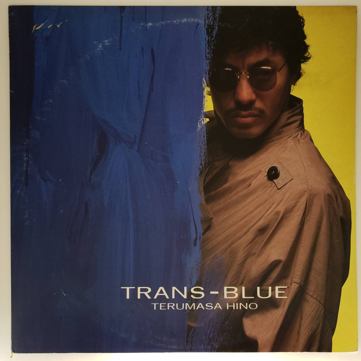 良盤屋◆LP◆Jazz;日野 輝正/トランスブルー Terumasa Hino/Trans-Blue/1985 プロモ盤 ◆Fusion◆J-2819拍卖