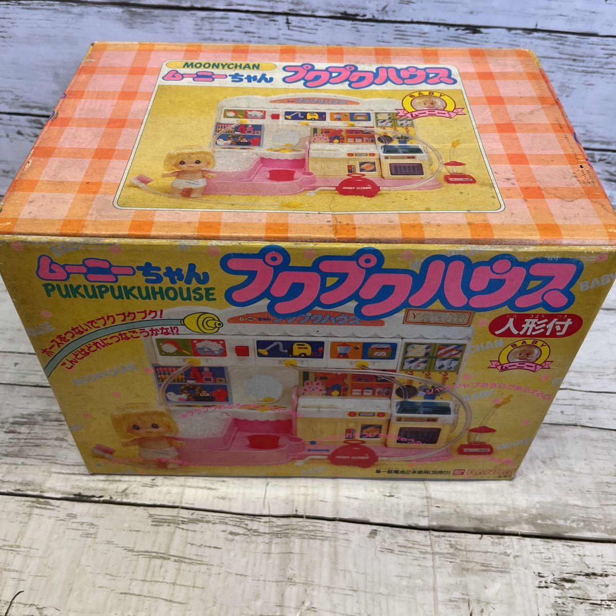 i289【未使用 】1980年代 当時物 バンダイ ムーニーちゃん プクプクハウス 古い ビンテージ 昭和レトロ 人形 Vintage Bandai Doll拍卖