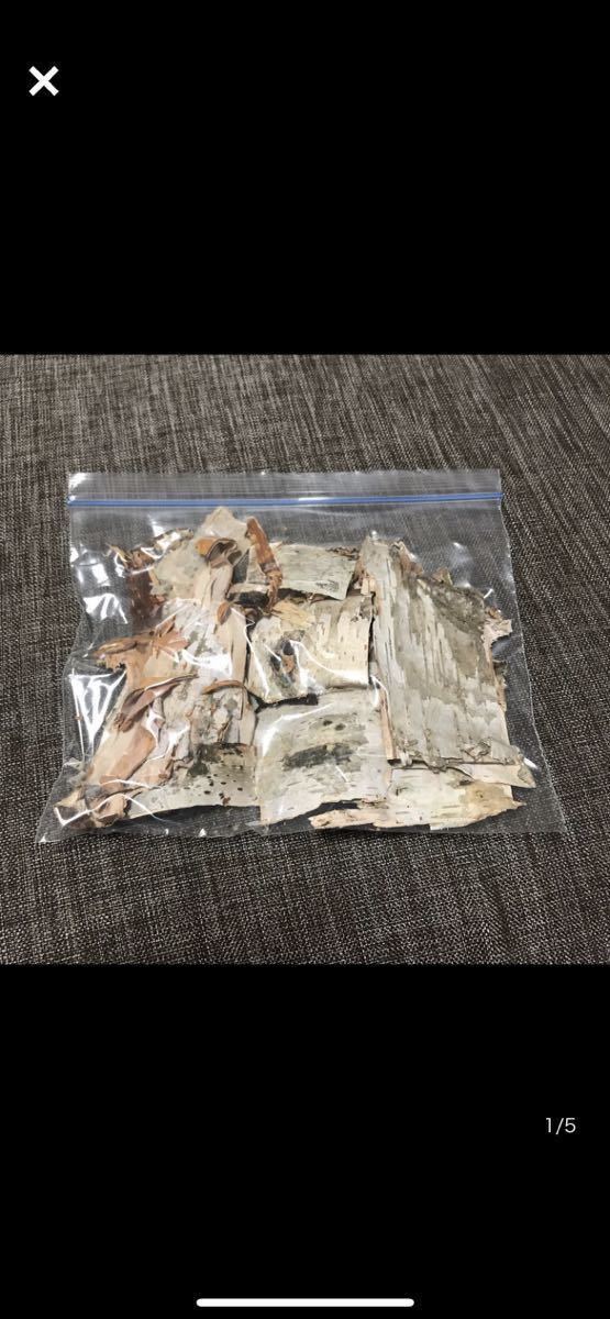 白樺の樹皮 天然着火材 キャンプ 焚火 焚付け 焼肉 ③拍卖