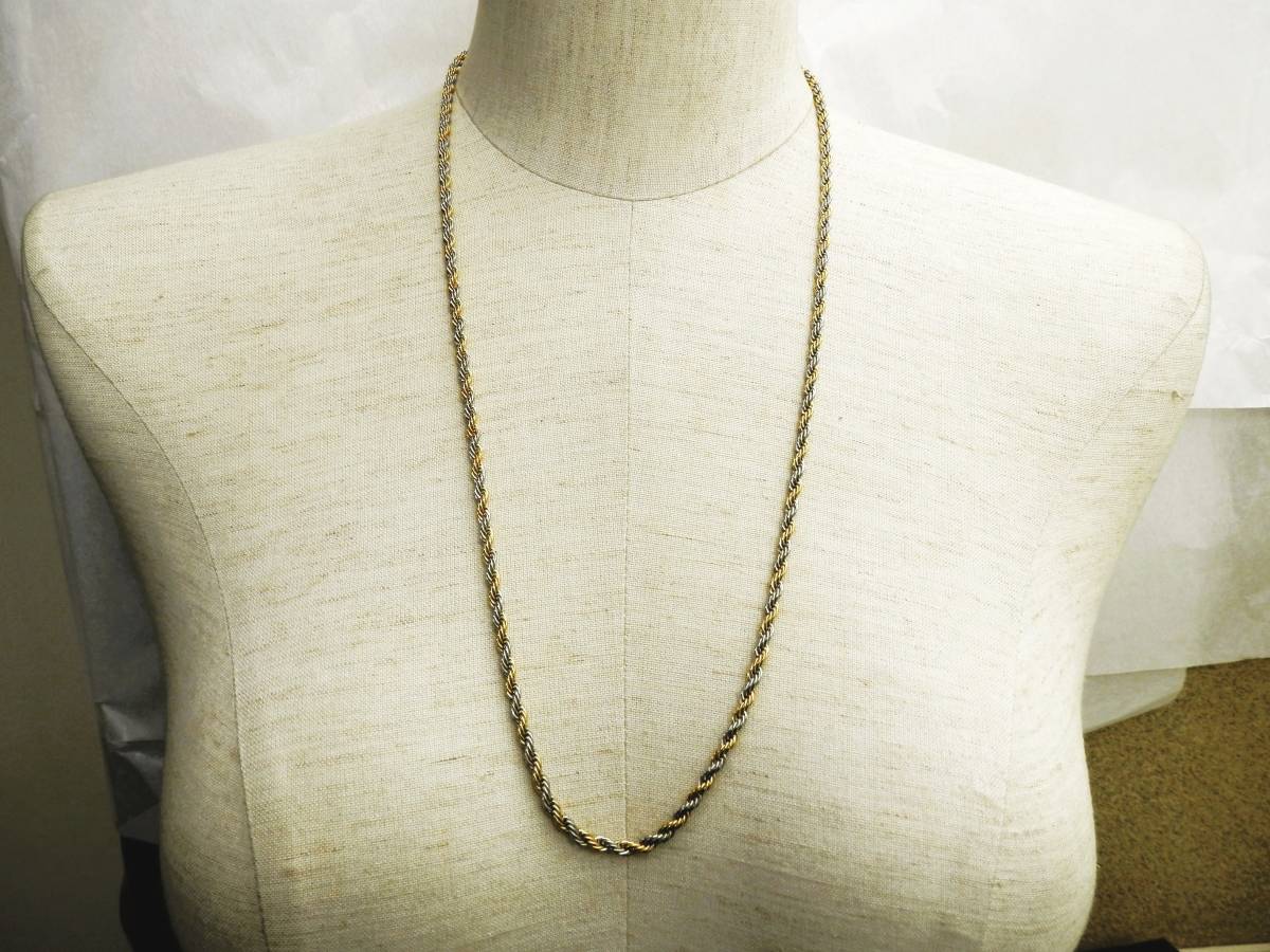 ゴールド・シルバー コンビ鍍金ネックレス 63cm 約20g 現状品 売り切り拍卖