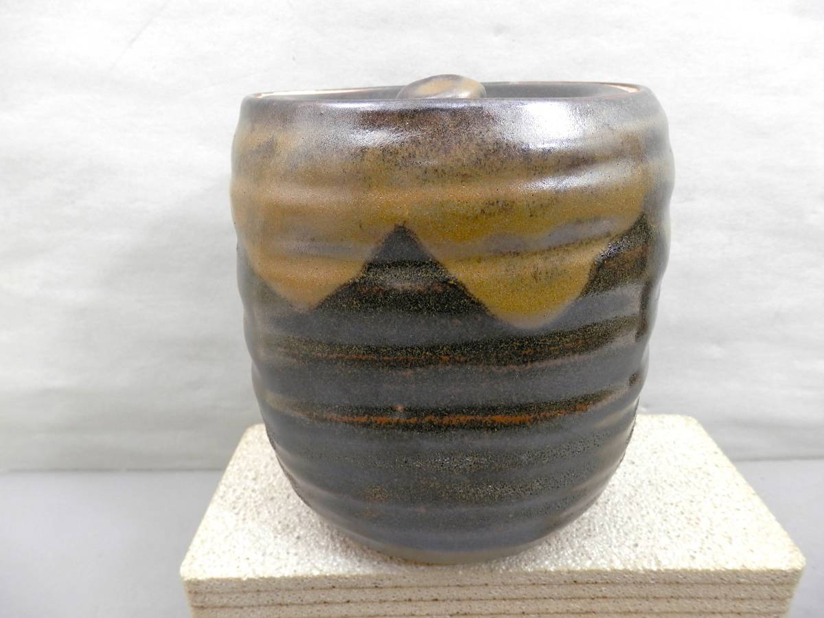 茶道具 銘入水指 約840g 現状品 売り切り拍卖