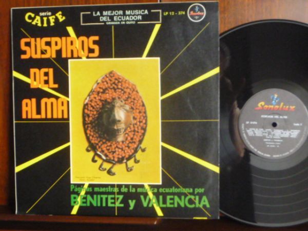 BENITEZ VALENCIA/SUSPIROS DEL ALMA-12.374(LP)拍卖