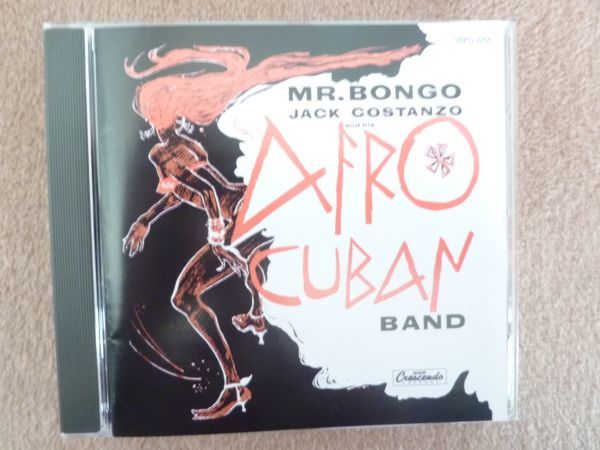 ジャック・コスタンソ/MR.BONNGOー2255(CD)拍卖