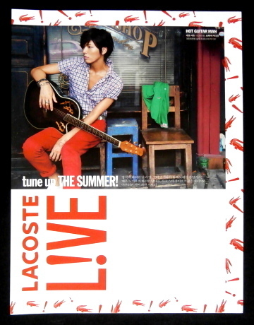 即決◆ノ・ミヌ ◆LACOSTE 2011年夏版 パンフ ◆非売品◆日本発送◆No MinWoo拍卖