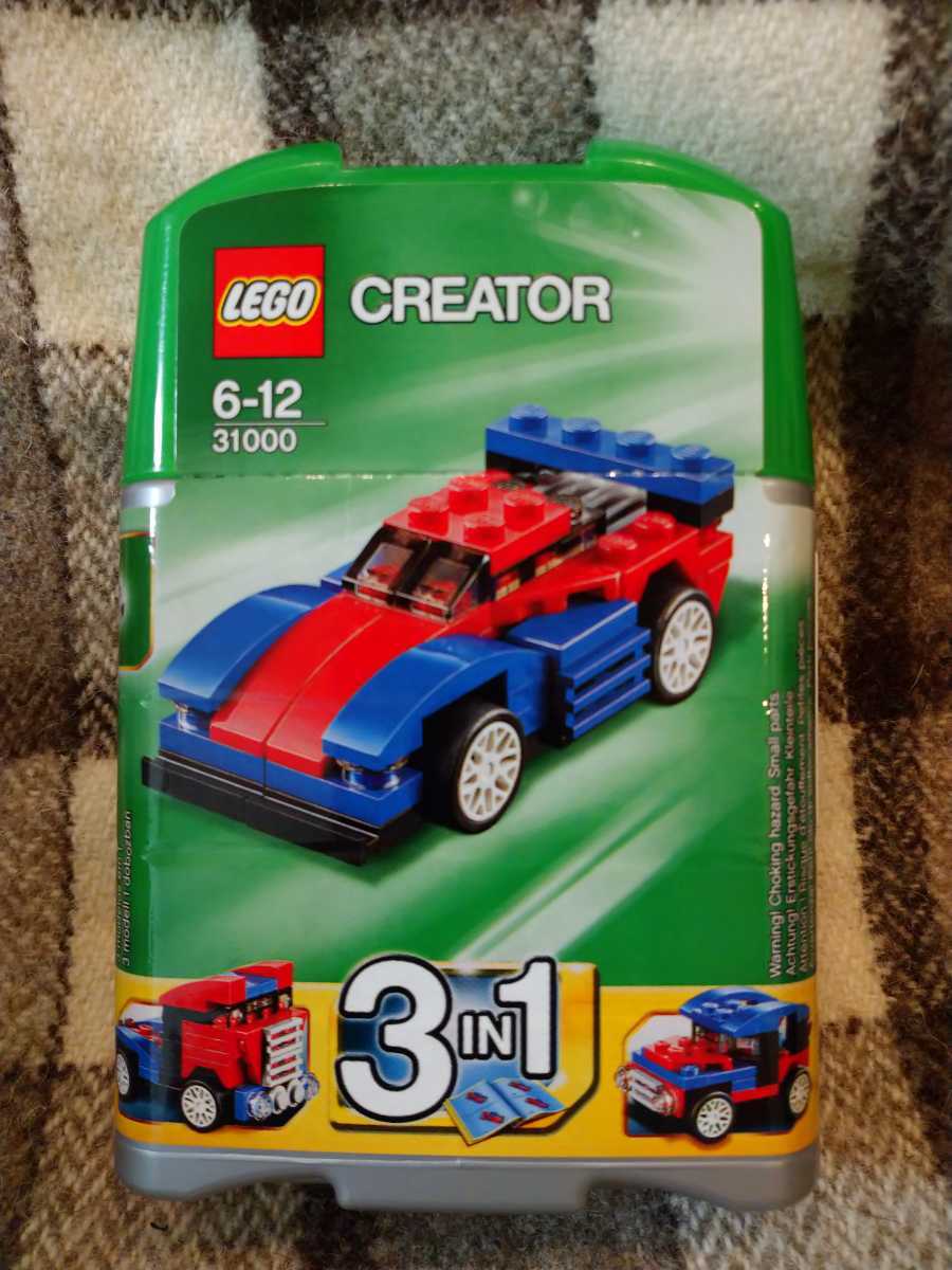 【レゴ/LEGO】クリエイター 31000 ミニスピーダー 廃盤拍卖