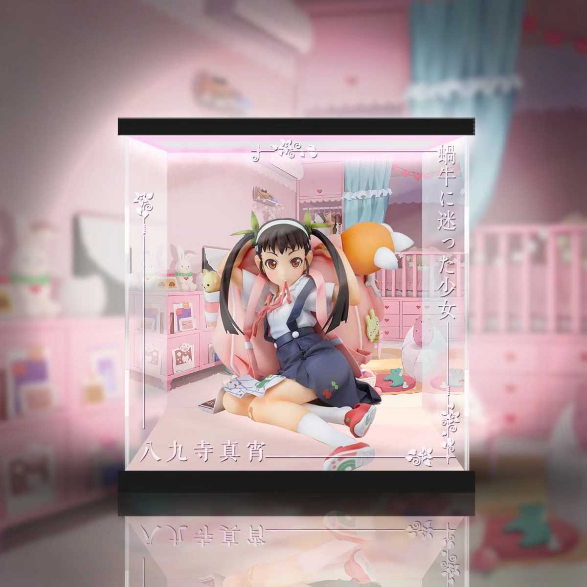 化物語 八九寺真宵 1/8スケール グッドスマイルカンパニー ☆専用☆ フィギュアケース 展示ケース LED 照明 アクリル クリア ショーケース拍卖