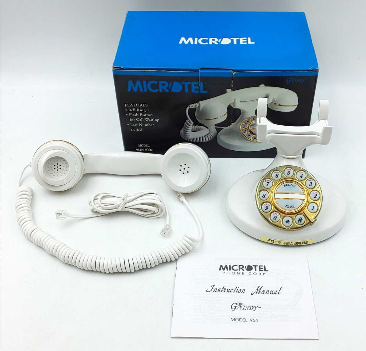 こ-2 ☆保管品 MICROTEL 96410 THE GATSBY レトロ 電話機 プッシュ式☆ 拍卖