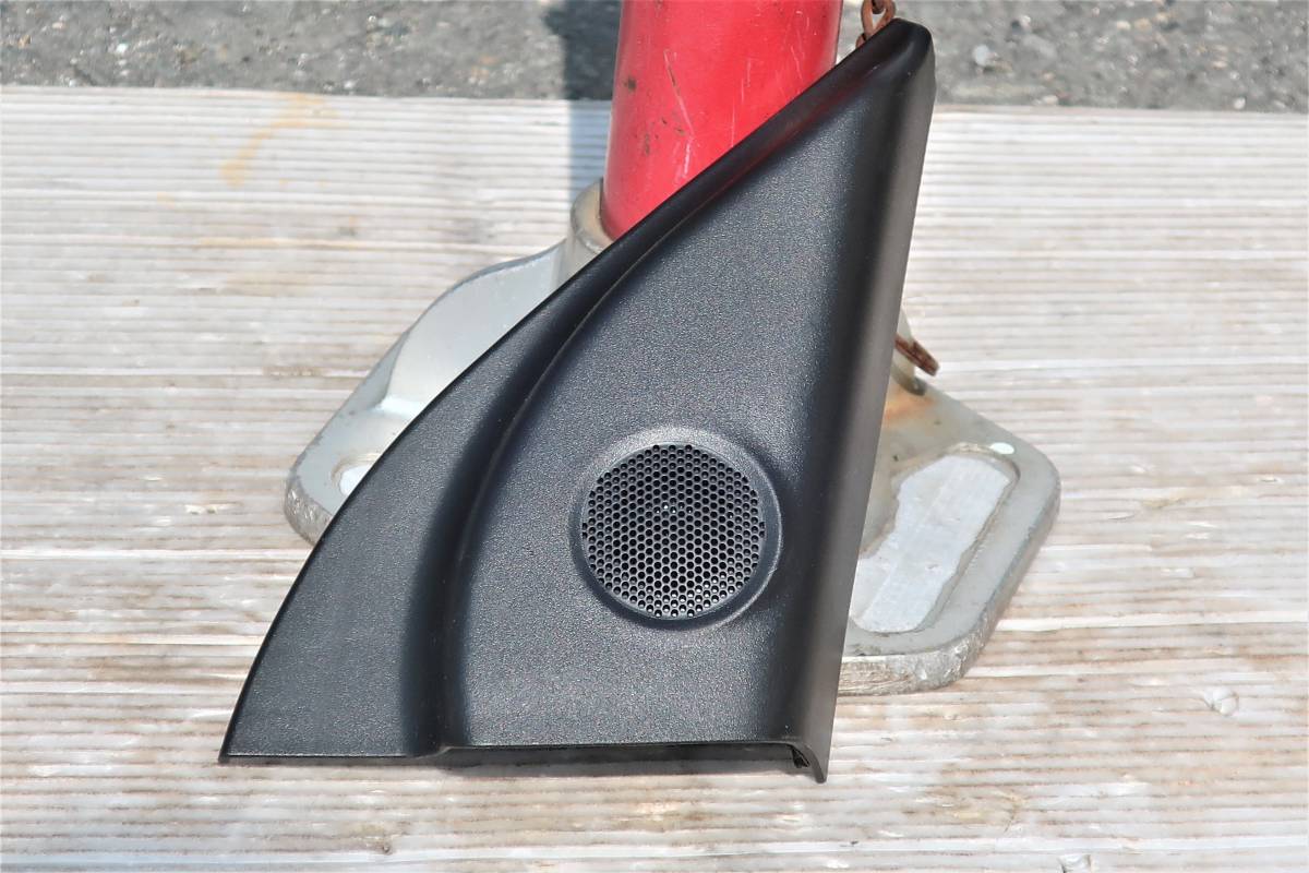 H28 DAA-FF21S イグニス SUZUKI IGNIS 純正 フロント右側 運転席ドア ツイター ツイターカバーパネル / 84751-62R1 / 39102-62R00拍卖