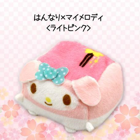 マイメロディ マスコット ライトピンク はんなり×さんりおきゃらくたーず拍卖