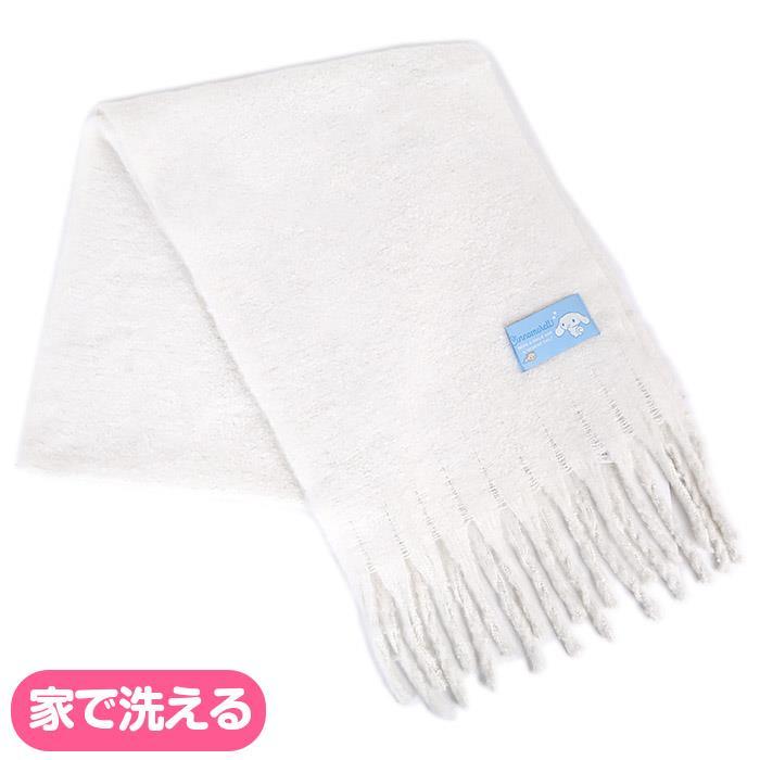 シナモロール ボリュームマフラー ストール 秋 冬 ボリューム レディース サンリオ sanrio キャラクター拍卖