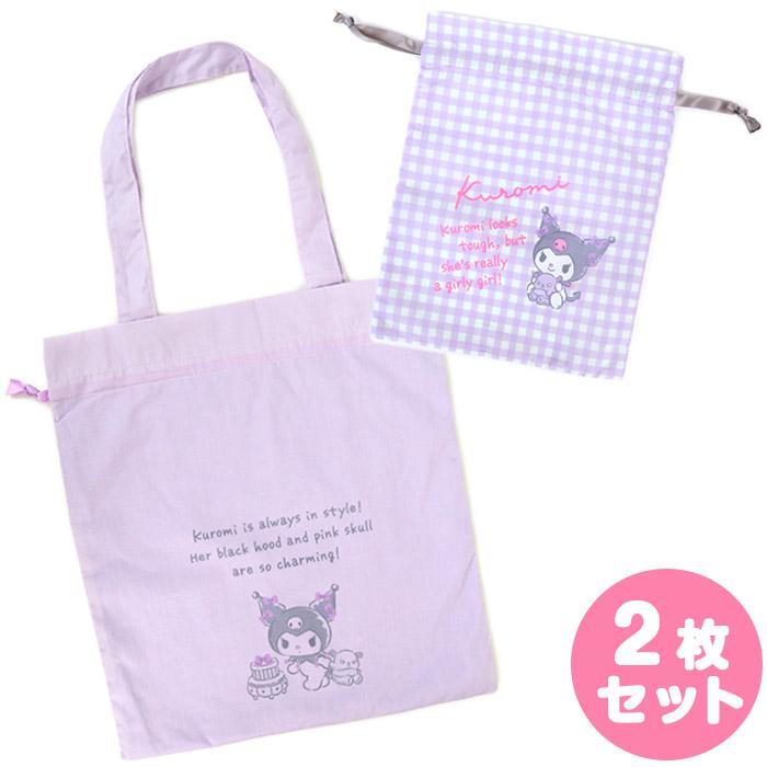 クロミ トートバッグ&巾着セット サンリオ sanrio キャラクター拍卖