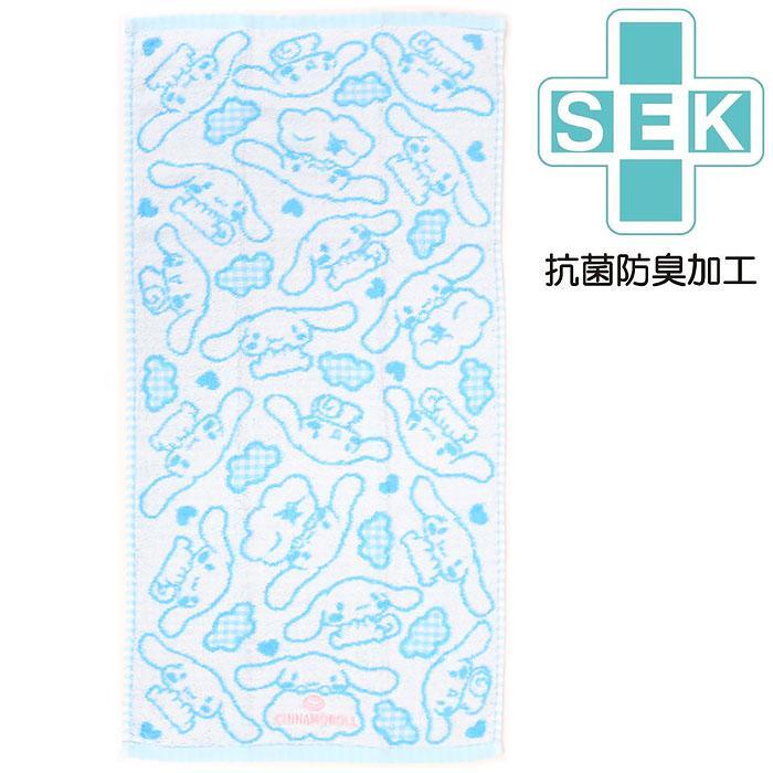 シナモロール フェイスタオル 抗菌防臭加工フェイスタオル キャラクター拍卖