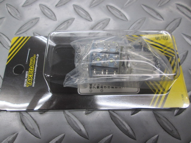 武川 LEDテールバルブ ウエッジ球 スーパーカブ110 ジャイロキャノピー(2st) スーパーカブ110 リトルカブ クロスカブ 定形外可拍卖