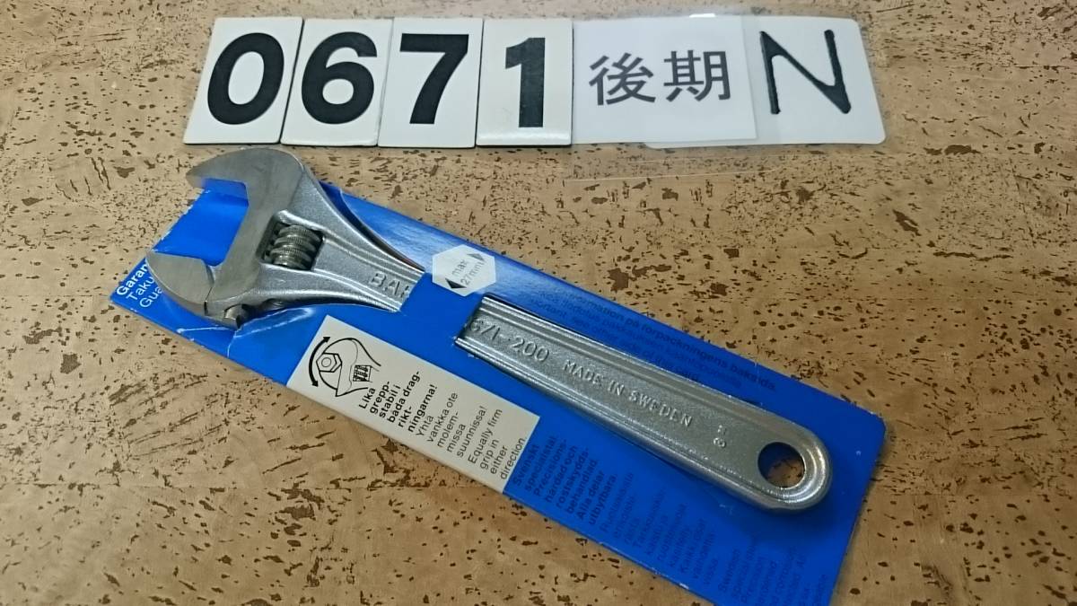 @ <<41117>> BHACO バーコ スウェーデン製 アジャスタブルレンチ 0671後期 US/日本仕様<右ネジ> 新品未使用拍卖