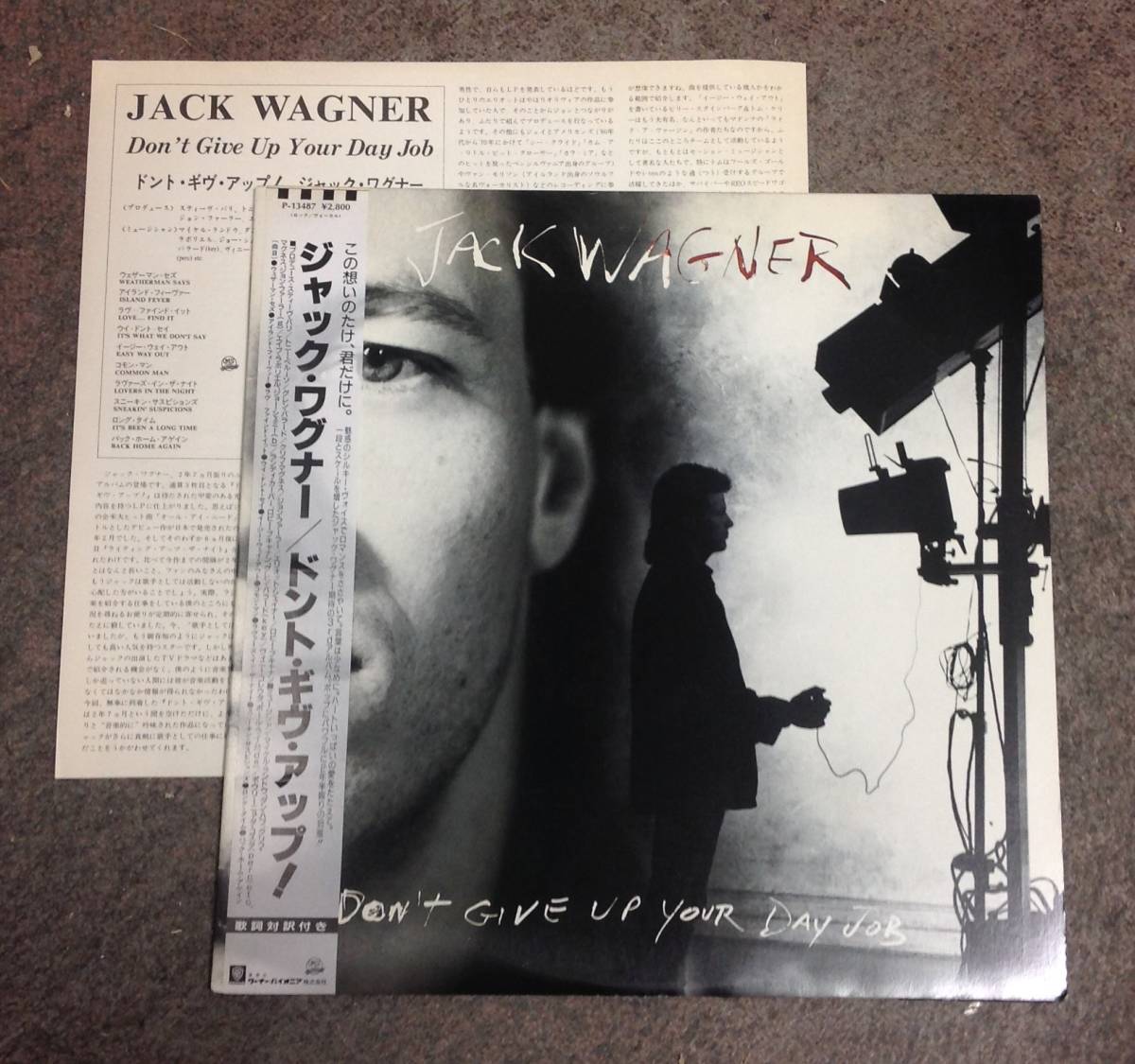 Jack Wagner 1 lp , Japan press拍卖