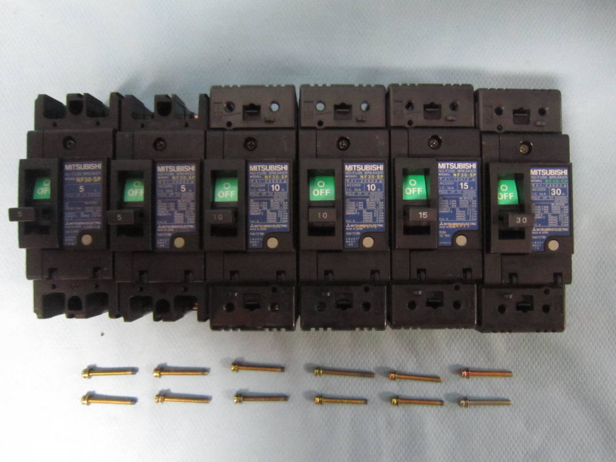 三菱電機遮断 ノーヒューズブレーカー NF30-SP 2P 5A*2個 10A*2個 15A*1個 30A*1個 端子ネジ付拍卖