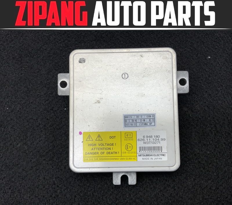 BM125 E90 VB23 323i Mスポーツ 右ヘッドライト HID バラスト コンピューター ◆6 948 180 ★点灯OK ★送料無料 ○拍卖