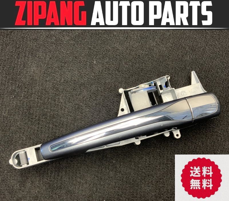 CT002 X7 シトロエン C5 ツアラー 左リア ドア アウターハンドル/ドアノブ ◆KTHB トリウムグレー ★動作OK ★送料無料 ○拍卖